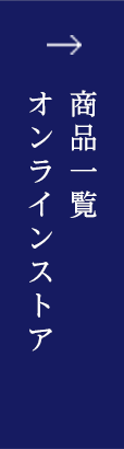 饤󥹥ȥ